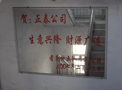 �Y�|(zh��)�s�u