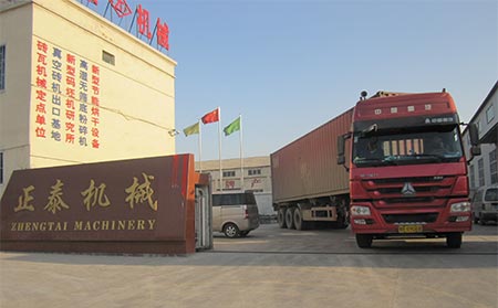 �����Ϸ�